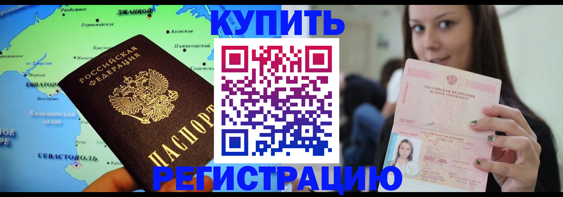 регистрация для дет. сада в Лянторе